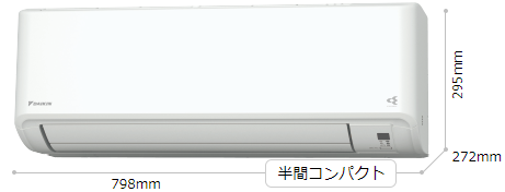 Fシリーズ 仕様（スペック） | ルームエアコン | ダイキン工業株式会社